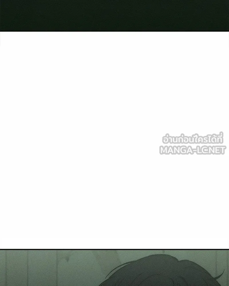 บุปผารุ่มราคะ ตอนที่ 59 รูปที่ 93