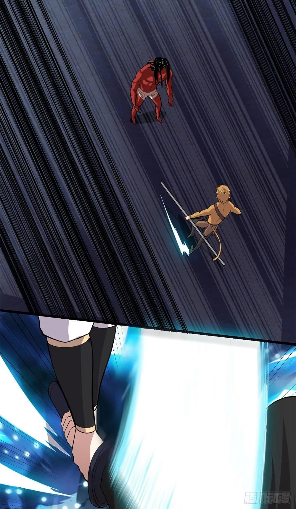 Manga-lc-com อ่านมังงะ อ่านการ์ตูน ออนไลน์ ฟรี God of War System ตอนที่ 1 2 3 4 5 6 7 8 9 10 11 12 13 14 ฟรี ไม่มีโฆษณา Manga-lc - อ่าน มังงะ อ่าน การ์ตูน ออนไลน์ อ่านมังงะ ฟรี