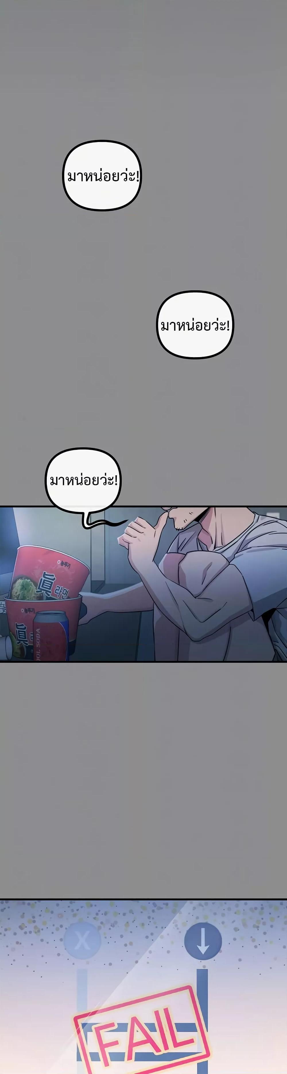 Doujin-Lc- อ่าน โดจิน มังฮวา เกาหลี ญี่ปุ่น จีน แปลไทย You Won’t Get Me Twice ตอนที่ 1 2 3 4 5 6 7 8 9 10 11 12 13 14 ฟรี ไม่มีโฆษณา อ่าน โดจิน Manhwa เกาหลี ญี่ปุ่น จีน เรามีครบ คัดมาให้เน้นๆ โดจิน 18+ รับประกันความฟินโดย  Doujin Lc