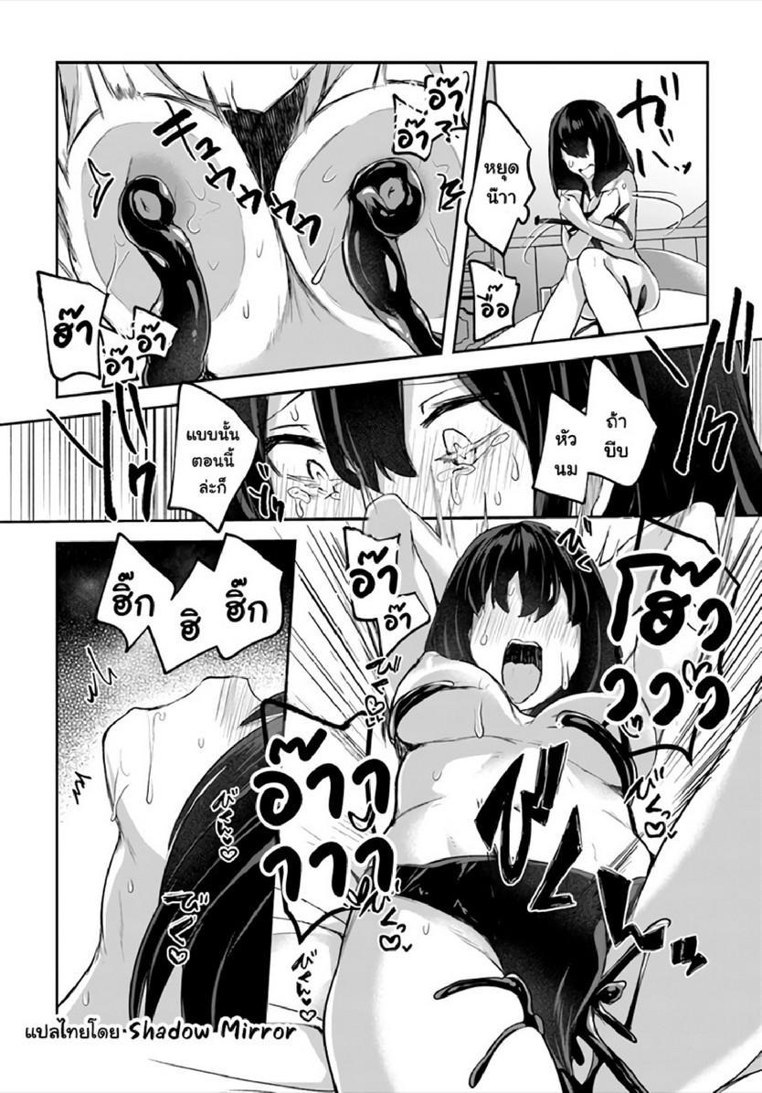 Manga-lc-com อ่านมังงะ อ่านการ์ตูน ออนไลน์ ฟรี Inbi na Doukutsu no Sono Oku de ตอนที่ 1 2 3 4 5 6 7 8 9 10 11 12 13 14 ฟรี ไม่มีโฆษณา Manga-lc - อ่าน มังงะ อ่าน การ์ตูน ออนไลน์ อ่านมังงะ ฟรี