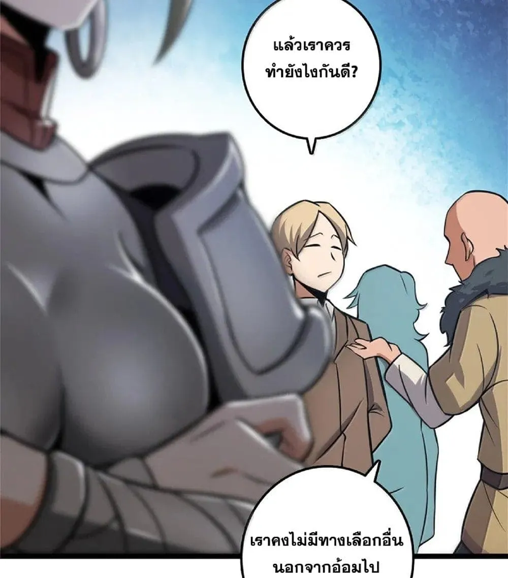 Manga-lc-com อ่านมังงะ อ่านการ์ตูน ออนไลน์ ฟรี Release That Witch ตอนที่ 1 2 3 4 5 6 7 8 9 10 11 12 13 14 ฟรี ไม่มีโฆษณา Manga-lc - อ่าน มังงะ อ่าน การ์ตูน ออนไลน์ อ่านมังงะ ฟรี