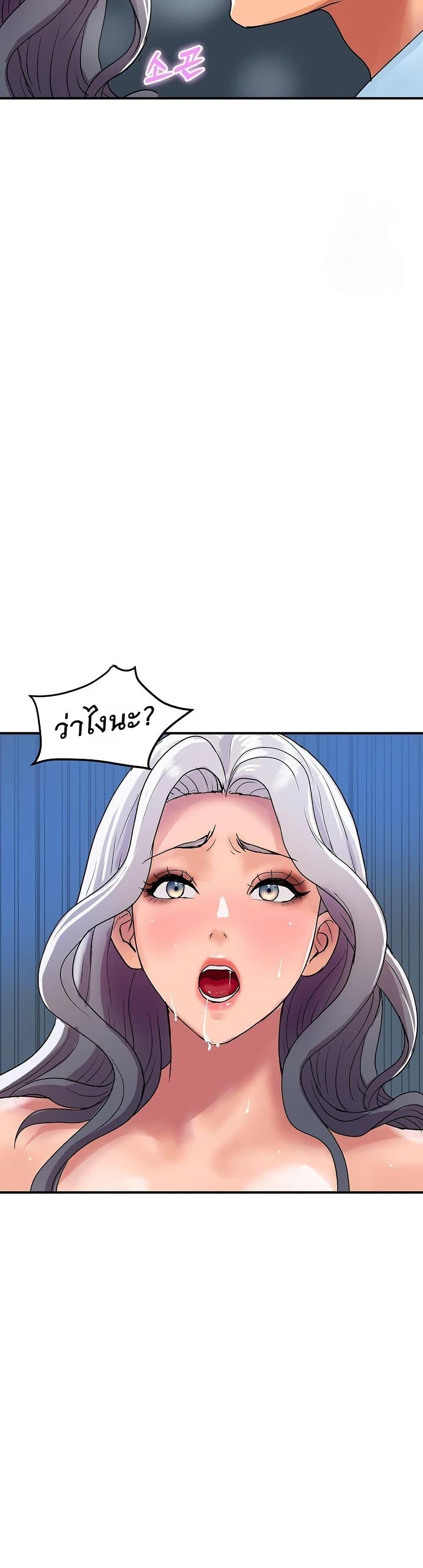 Doujin-Lc- อ่าน โดจิน มังฮวา เกาหลี ญี่ปุ่น จีน แปลไทย Royal Family ตอนที่ 1 2 3 4 5 6 7 8 9 10 11 12 13 14 ฟรี ไม่มีโฆษณา อ่าน โดจิน Manhwa เกาหลี ญี่ปุ่น จีน เรามีครบ คัดมาให้เน้นๆ โดจิน 18+ รับประกันความฟินโดย  Doujin Lc