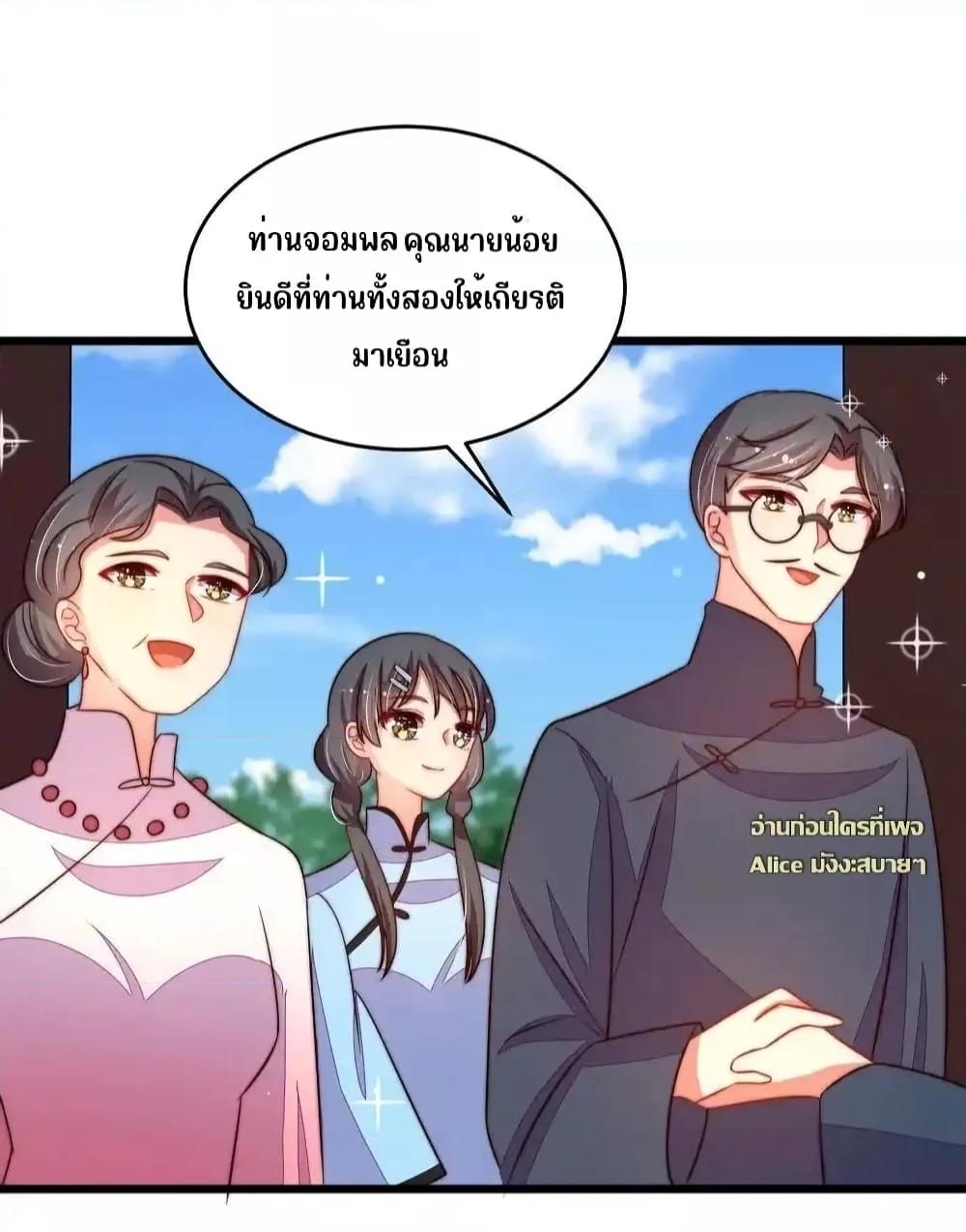 Manga-lc-com อ่านมังงะ อ่านการ์ตูน ออนไลน์ ฟรี MarshalIsJeal ตอนที่ 1 2 3 4 5 6 7 8 9 10 11 12 13 14 ฟรี ไม่มีโฆษณา Manga-lc - อ่าน มังงะ อ่าน การ์ตูน ออนไลน์ อ่านมังงะ ฟรี