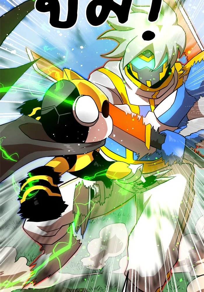 Double Click ตอนที่ 81 รูปที่ 100