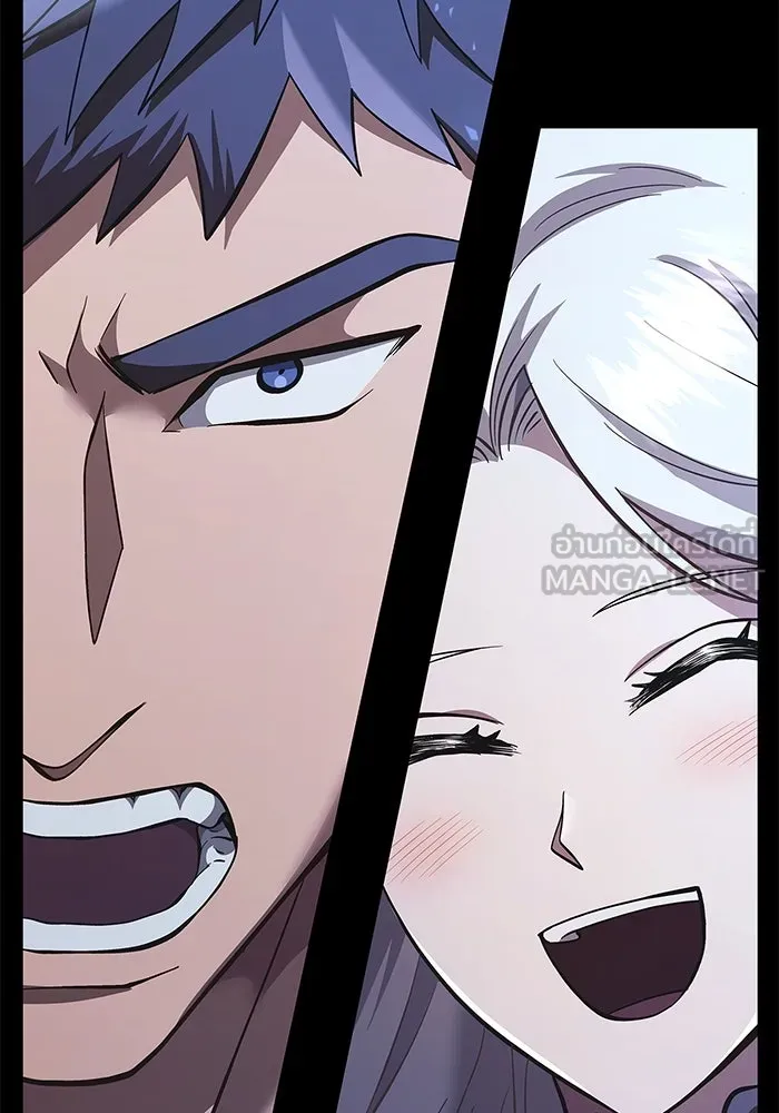 เอาชีวิตรอดในเกมฉบับคนเถื่อน ตอนที่ 9 รูปที่ 207