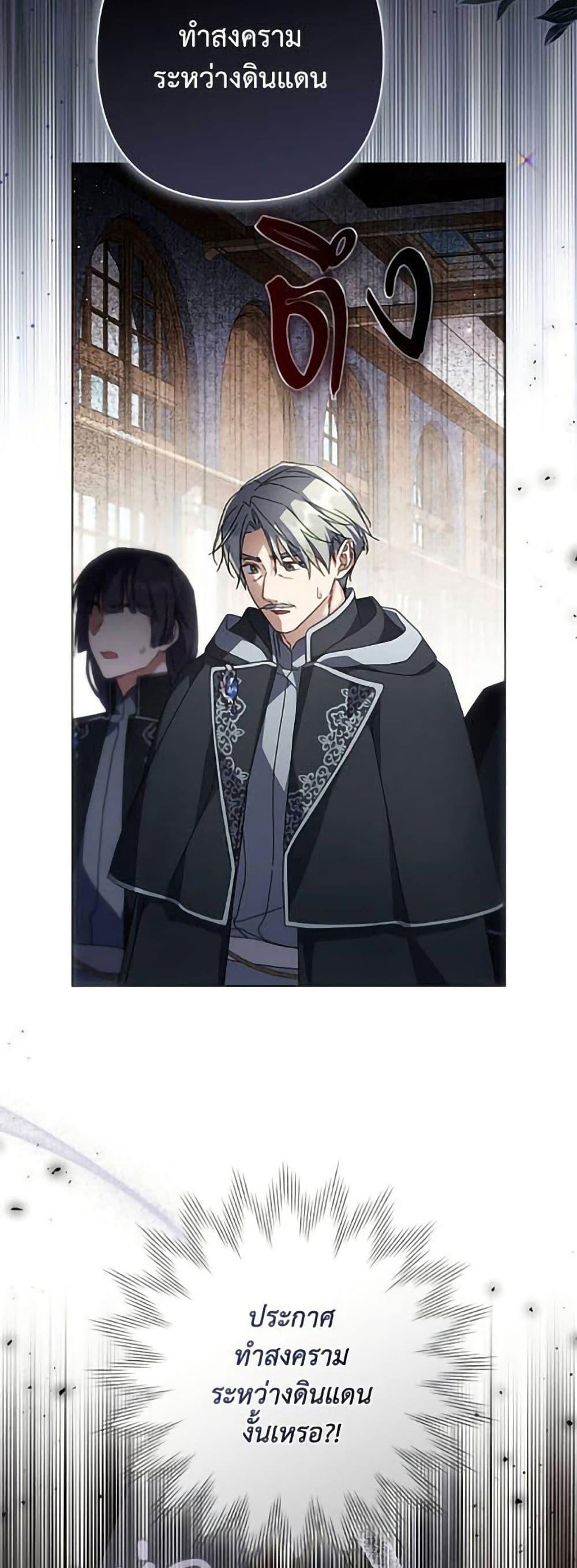 Manga-lc-com อ่านมังงะ อ่านการ์ตูน ออนไลน์ ฟรี Villainess Streamer ตอนที่ 1 2 3 4 5 6 7 8 9 10 11 12 13 14 ฟรี ไม่มีโฆษณา Manga-lc - อ่าน มังงะ อ่าน การ์ตูน ออนไลน์ อ่านมังงะ ฟรี