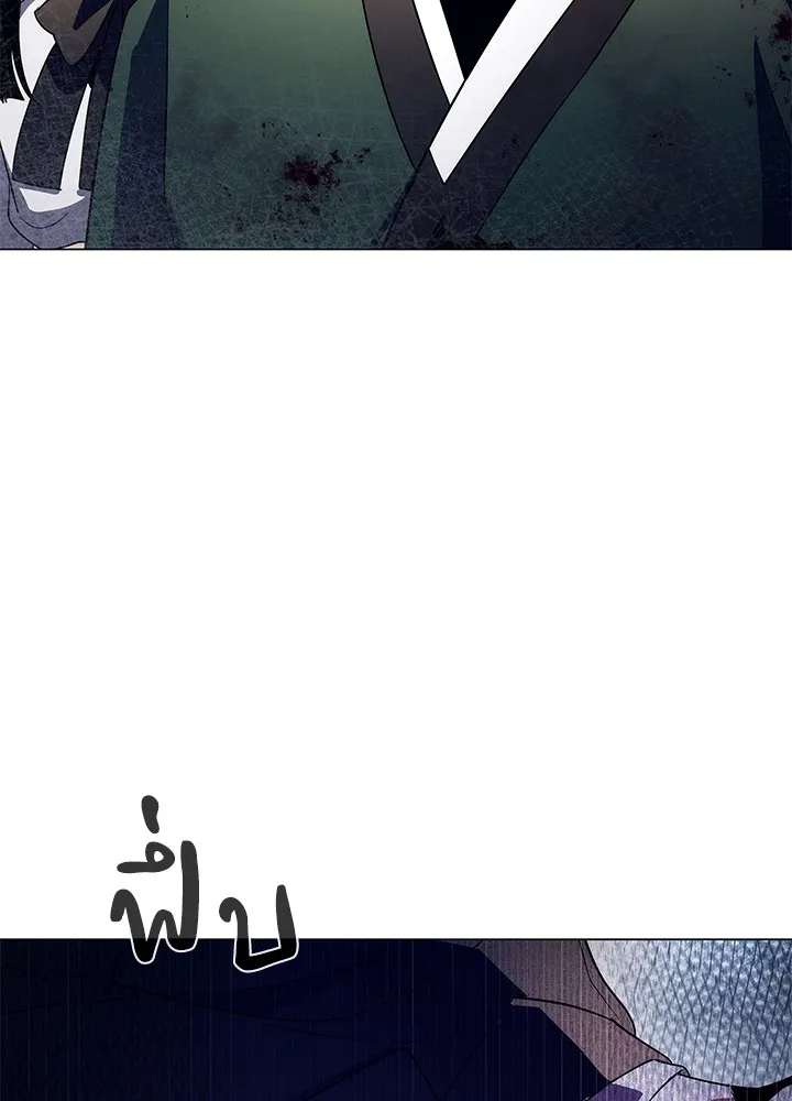 คืนแห่งโทแกบี ตอนที่ 33 รูปที่ 62