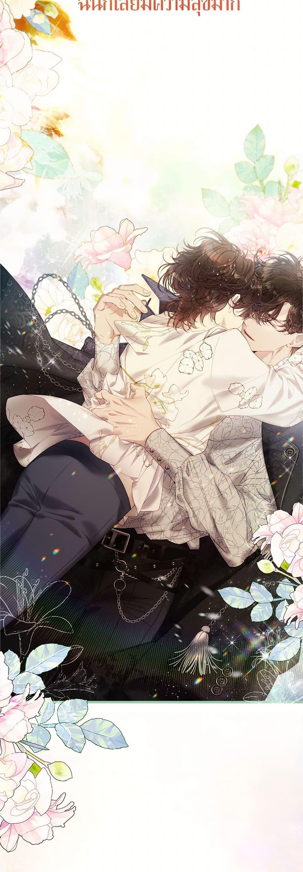 Manga-lc-com อ่านมังงะ อ่านการ์ตูน ออนไลน์ ฟรี Beatrice ตอนที่ 1 2 3 4 5 6 7 8 9 10 11 12 13 14 ฟรี ไม่มีโฆษณา Manga-lc - อ่าน มังงะ อ่าน การ์ตูน ออนไลน์ อ่านมังงะ ฟรี