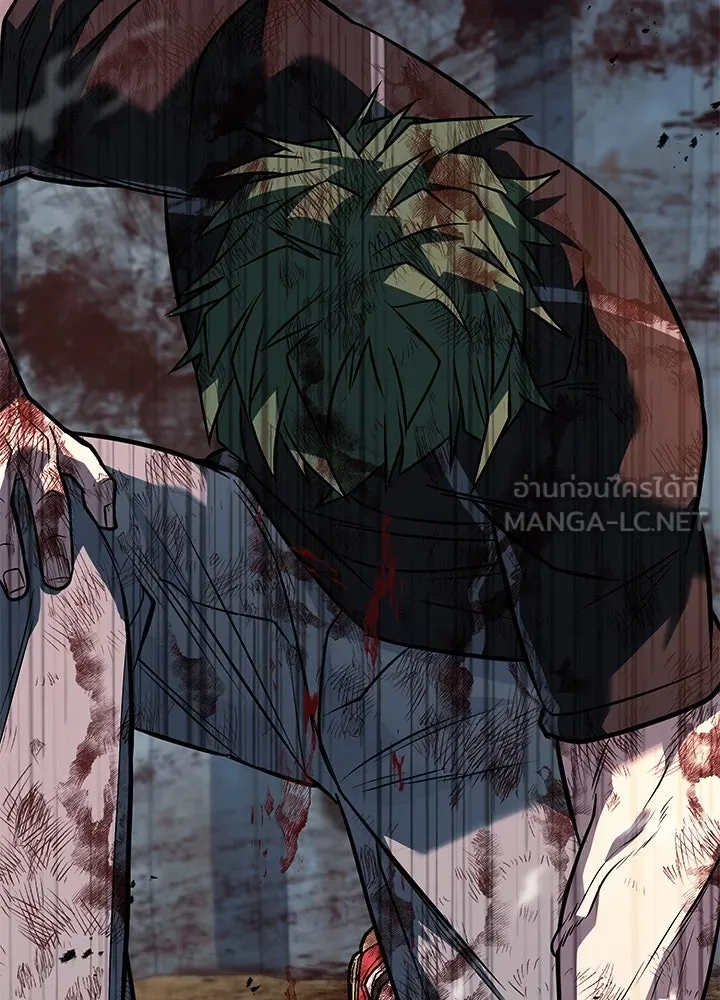 ราชาลานประลอง ตอนที่ 56 รูปที่ 225