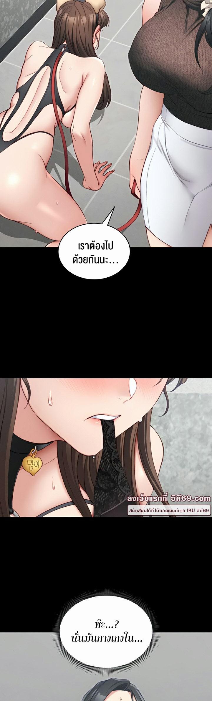 Doujin-Lc- อ่าน โดจิน มังฮวา เกาหลี ญี่ปุ่น จีน แปลไทย Taming A Female ตอนที่ 1 2 3 4 5 6 7 8 9 10 11 12 13 14 ฟรี ไม่มีโฆษณา อ่าน โดจิน Manhwa เกาหลี ญี่ปุ่น จีน เรามีครบ คัดมาให้เน้นๆ โดจิน 18+ รับประกันความฟินโดย  Doujin Lc