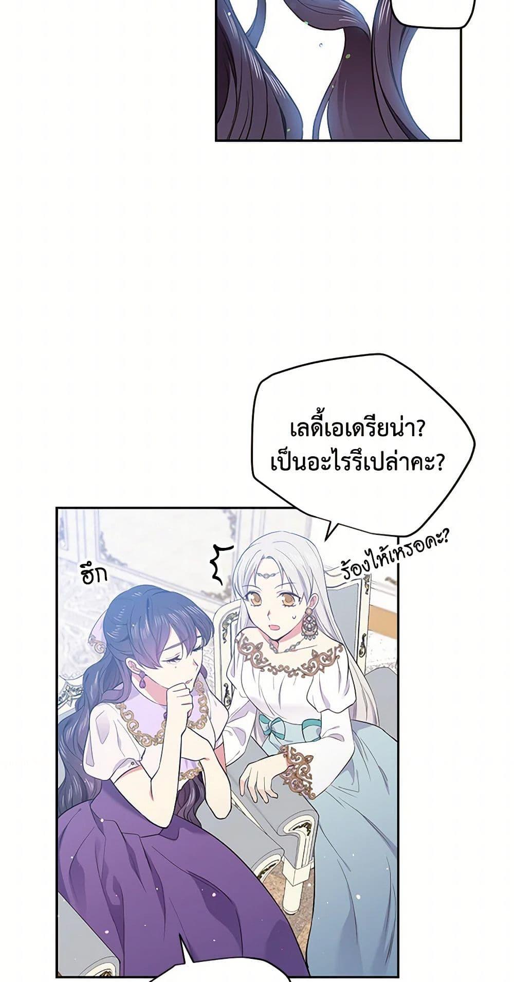 Manga-lc-com อ่านมังงะ อ่านการ์ตูน ออนไลน์ ฟรี My Goal is to Live a Long ตอนที่ 1 2 3 4 5 6 7 8 9 10 11 12 13 14 ฟรี ไม่มีโฆษณา Manga-lc - อ่าน มังงะ อ่าน การ์ตูน ออนไลน์ อ่านมังงะ ฟรี