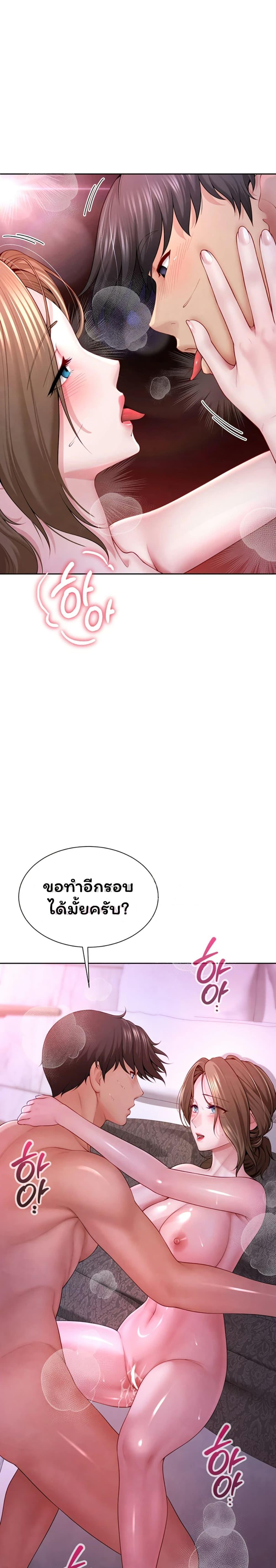 Doujin-Lc- อ่าน โดจิน มังฮวา เกาหลี ญี่ปุ่น จีน แปลไทย My Sp Is Actually ตอนที่ 1 2 3 4 5 6 7 8 9 10 11 12 13 14 ฟรี ไม่มีโฆษณา อ่าน โดจิน Manhwa เกาหลี ญี่ปุ่น จีน เรามีครบ คัดมาให้เน้นๆ โดจิน 18+ รับประกันความฟินโดย  Doujin Lc