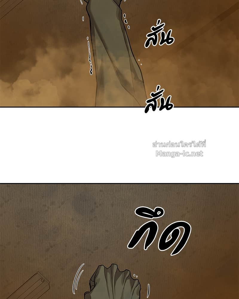 Doujin-Lc- อ่าน โดจิน มังฮวา เกาหลี ญี่ปุ่น จีน แปลไทย ข้าราชการพิเศษ ตอนที่ 1 2 3 4 5 6 7 8 9 10 11 12 13 14 ฟรี ไม่มีโฆษณา อ่าน โดจิน Manhwa เกาหลี ญี่ปุ่น จีน เรามีครบ คัดมาให้เน้นๆ โดจิน 18+ รับประกันความฟินโดย Doujin Lc