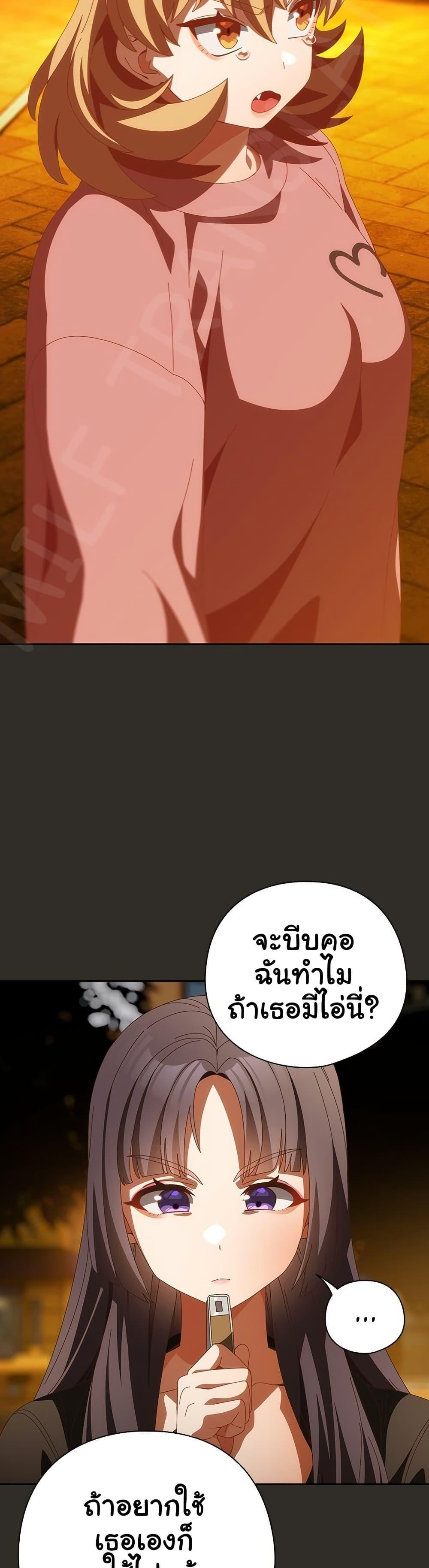 Doujin-Lc- อ่าน โดจิน มังฮวา เกาหลี ญี่ปุ่น จีน แปลไทย Like No Other ตอนที่ 1 2 3 4 5 6 7 8 9 10 11 12 13 14 ฟรี ไม่มีโฆษณา อ่าน โดจิน Manhwa เกาหลี ญี่ปุ่น จีน เรามีครบ คัดมาให้เน้นๆ โดจิน 18+ รับประกันความฟินโดย  Doujin Lc