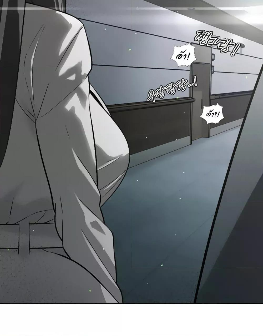 Doujin-Lc- อ่าน โดจิน มังฮวา เกาหลี ญี่ปุ่น จีน แปลไทย Father Is Eating All ตอนที่ 1 2 3 4 5 6 7 8 9 10 11 12 13 14 ฟรี ไม่มีโฆษณา อ่าน โดจิน Manhwa เกาหลี ญี่ปุ่น จีน เรามีครบ คัดมาให้เน้นๆ โดจิน 18+ รับประกันความฟินโดย  Doujin Lc