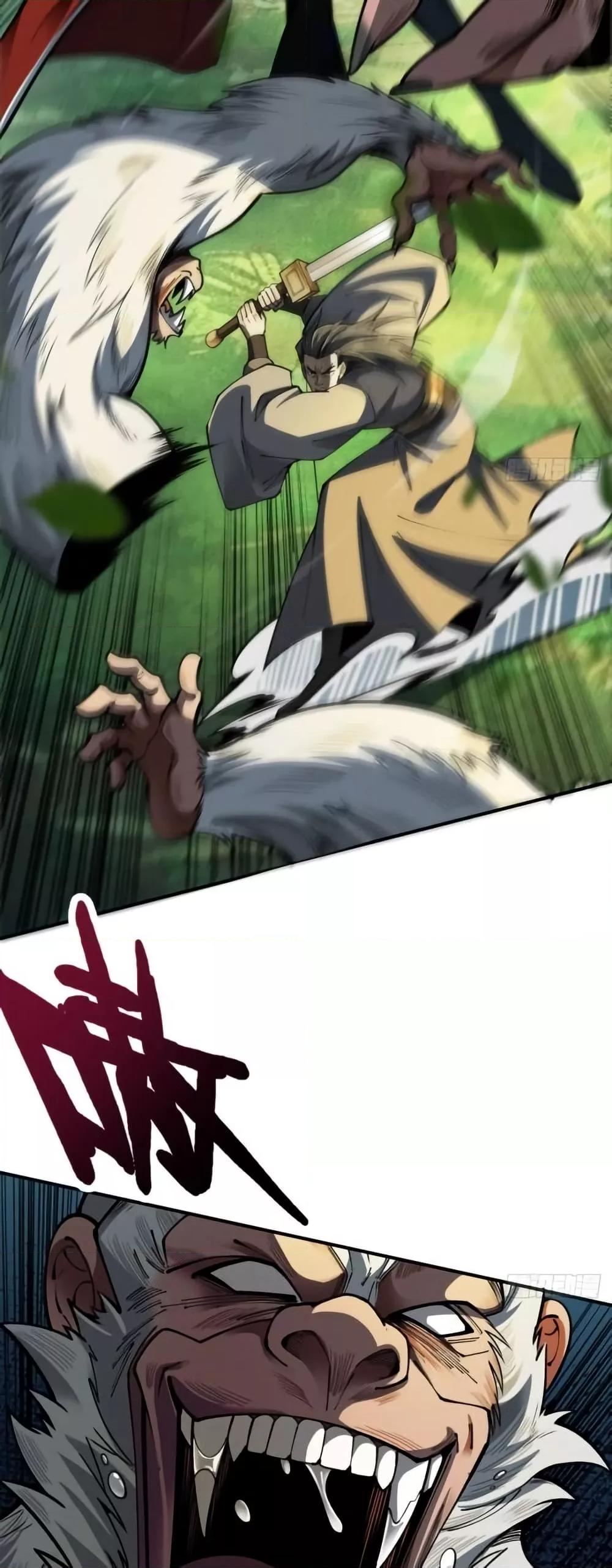 Manga-lc-com อ่านมังงะ อ่านการ์ตูน ออนไลน์ ฟรี MyCultivation ตอนที่ 1 2 3 4 5 6 7 8 9 10 11 12 13 14 ฟรี ไม่มีโฆษณา Manga-lc - อ่าน มังงะ อ่าน การ์ตูน ออนไลน์ อ่านมังงะ ฟรี