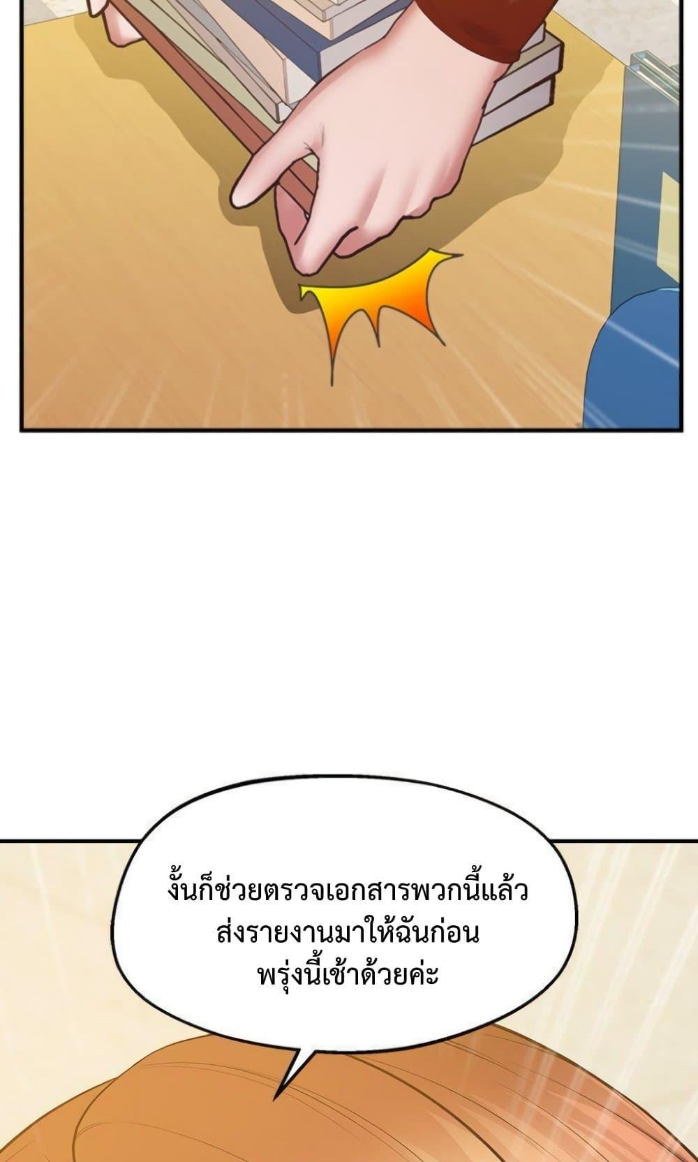 Doujin-Lc- อ่าน โดจิน มังฮวา เกาหลี ญี่ปุ่น จีน แปลไทย Tutoring the Lonely Missus ตอนที่ 1 2 3 4 5 6 7 8 9 10 11 12 13 14 ฟรี ไม่มีโฆษณา อ่าน โดจิน Manhwa เกาหลี ญี่ปุ่น จีน เรามีครบ คัดมาให้เน้นๆ โดจิน 18+ รับประกันความฟินโดย  Doujin Lc