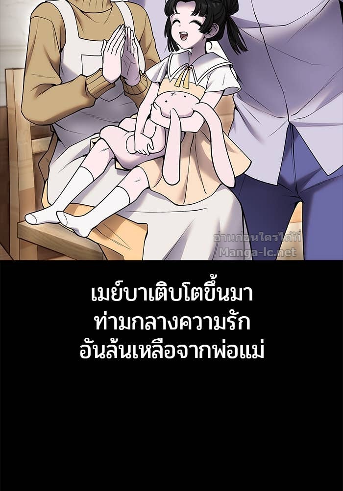Doujin-Lc- อ่าน โดจิน มังฮวา เกาหลี ญี่ปุ่น จีน แปลไทย แกร่งเกินผู้กล้า แต่ซ่าไม่ได้ ตอนที่ 1 2 3 4 5 6 7 8 9 10 11 12 13 14 ฟรี ไม่มีโฆษณา อ่าน โดจิน Manhwa เกาหลี ญี่ปุ่น จีน เรามีครบ คัดมาให้เน้นๆ โดจิน 18+ รับประกันความฟินโดย Doujin Lc