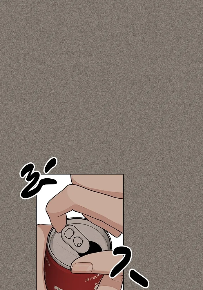 ความรักของอิซอบ ตอนที่ 5 รูปที่ 22