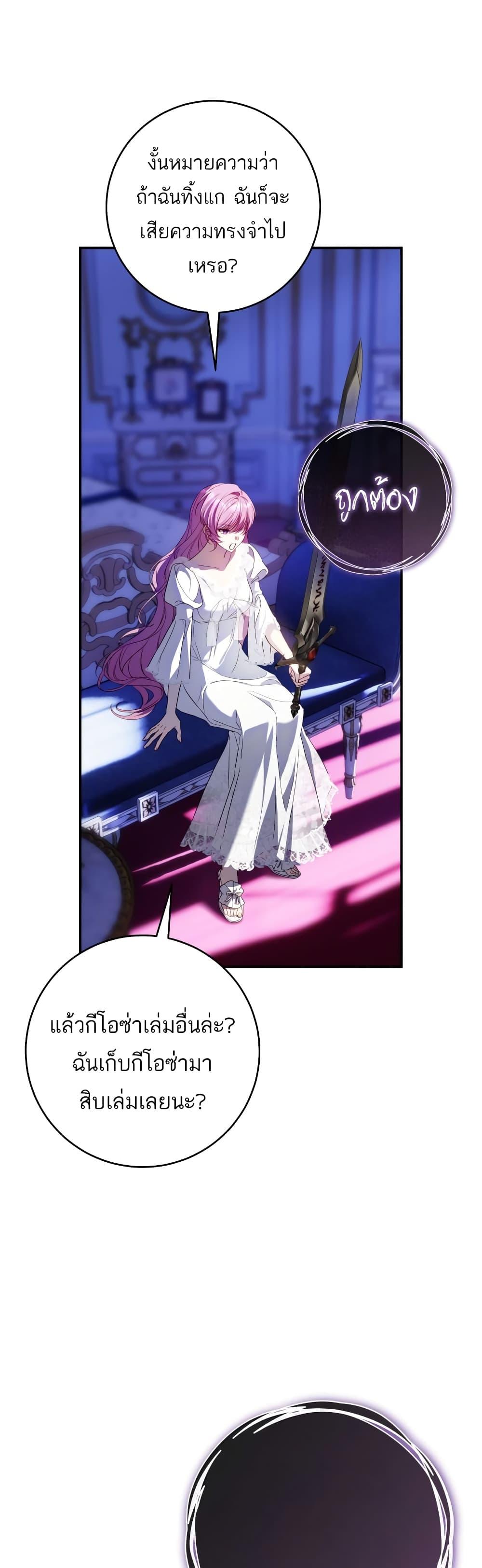 Manga-lc-com อ่านมังงะ อ่านการ์ตูน ออนไลน์ ฟรี The Flower With a Sword ตอนที่ 1 2 3 4 5 6 7 8 9 10 11 12 13 14 ฟรี ไม่มีโฆษณา Manga-lc - อ่าน มังงะ อ่าน การ์ตูน ออนไลน์ อ่านมังงะ ฟรี