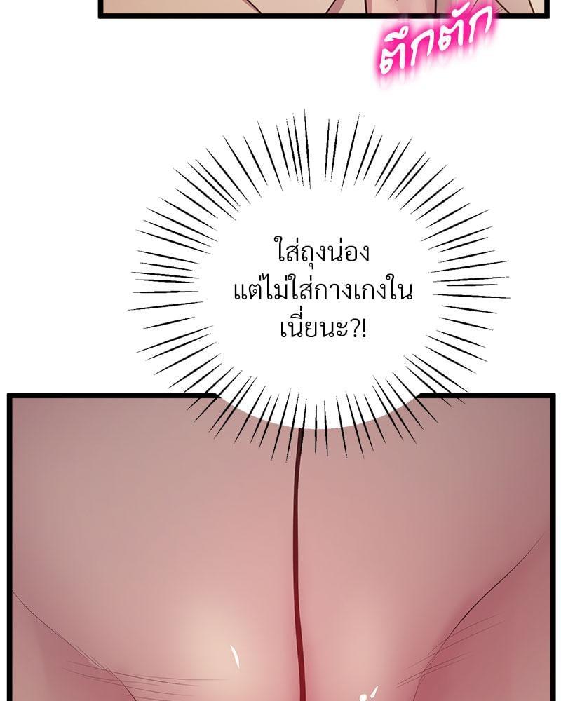 Doujin-Lc- อ่าน โดจิน มังฮวา เกาหลี ญี่ปุ่น จีน แปลไทย Tutoring the Lonely Missus ตอนที่ 1 2 3 4 5 6 7 8 9 10 11 12 13 14 ฟรี ไม่มีโฆษณา อ่าน โดจิน Manhwa เกาหลี ญี่ปุ่น จีน เรามีครบ คัดมาให้เน้นๆ โดจิน 18+ รับประกันความฟินโดย  Doujin Lc