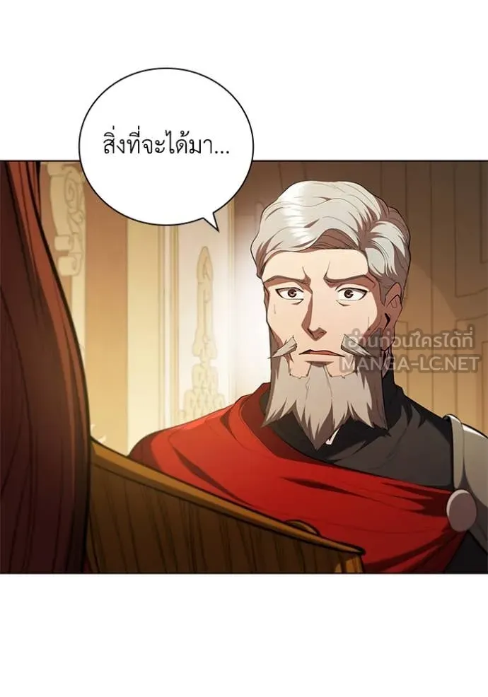 เกิดใหม่ในร่างดยุก ตอนที่ 97 รูปที่ 39