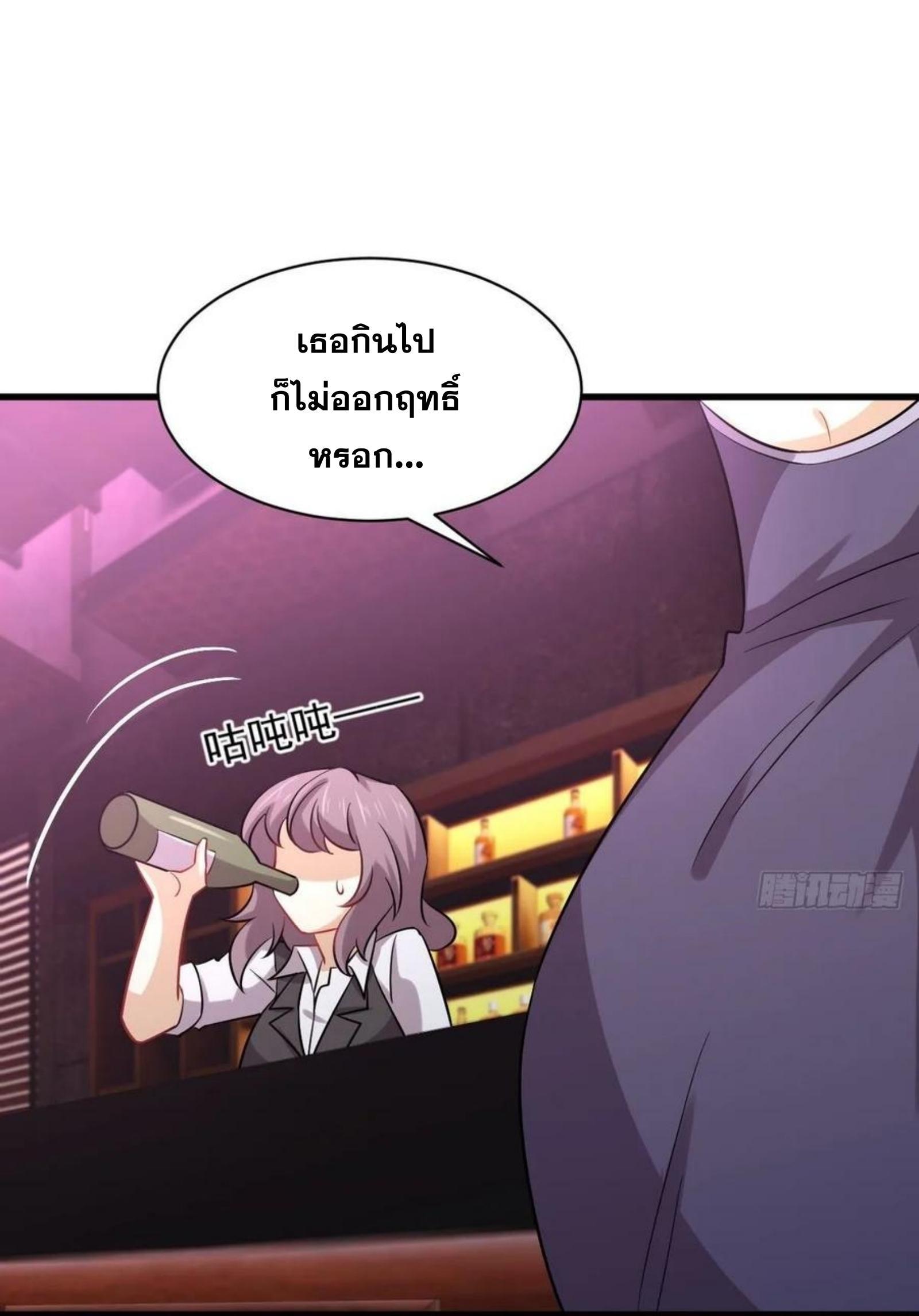 Manga-lc-com อ่านมังงะ อ่านการ์ตูน ออนไลน์ ฟรี Immortal Swordsman in the Reverse World ตอนที่ 1 2 3 4 5 6 7 8 9 10 11 12 13 14 ฟรี ไม่มีโฆษณา Manga-lc - อ่าน มังงะ อ่าน การ์ตูน ออนไลน์ อ่านมังงะ ฟรี