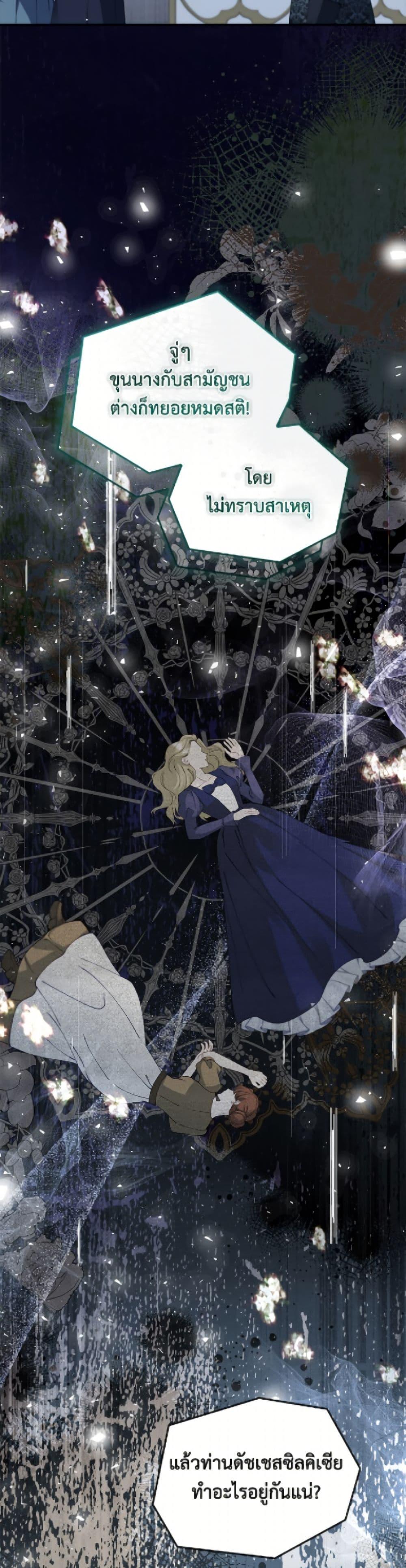 Manga-lc-com อ่านมังงะ อ่านการ์ตูน ออนไลน์ ฟรี Fakes Don’t Want To Be Real ตอนที่ 1 2 3 4 5 6 7 8 9 10 11 12 13 14 ฟรี ไม่มีโฆษณา Manga-lc - อ่าน มังงะ อ่าน การ์ตูน ออนไลน์ อ่านมังงะ ฟรี