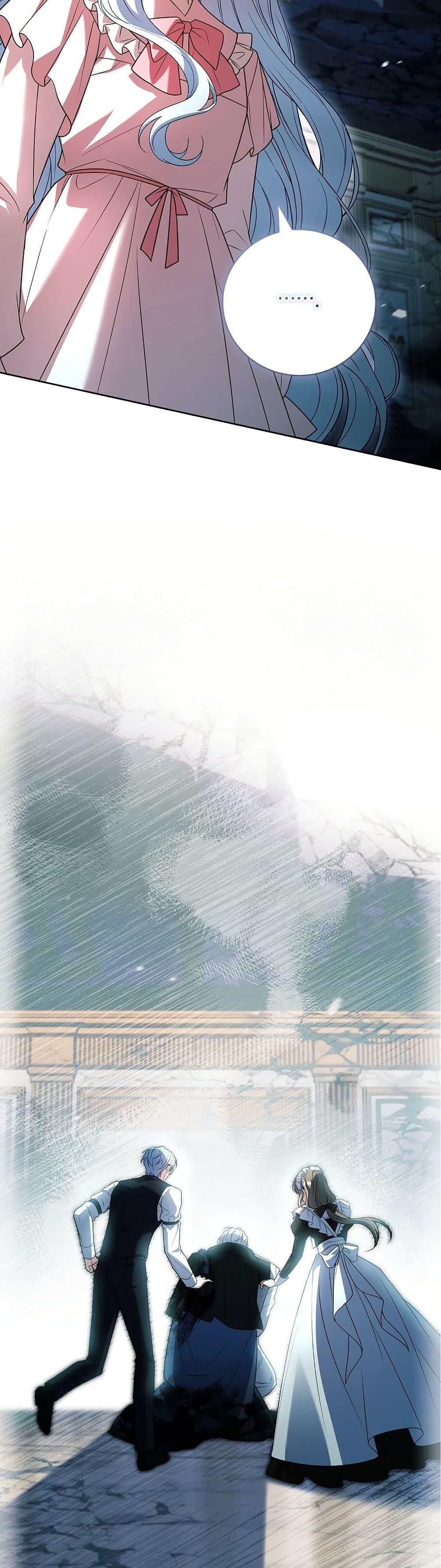 Manga-lc-com อ่านมังงะ อ่านการ์ตูน ออนไลน์ ฟรี The Father and the Daughter ตอนที่ 1 2 3 4 5 6 7 8 9 10 11 12 13 14 ฟรี ไม่มีโฆษณา Manga-lc - อ่าน มังงะ อ่าน การ์ตูน ออนไลน์ อ่านมังงะ ฟรี