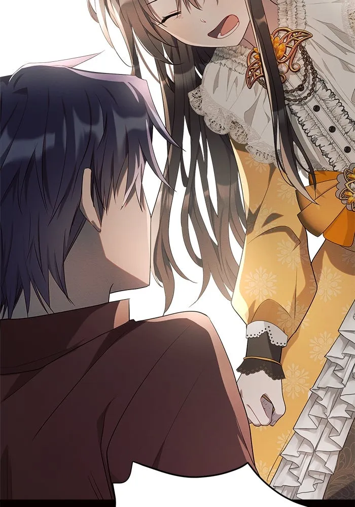 แอชสตาร์ต ตอนที่ 7 รูปที่ 40