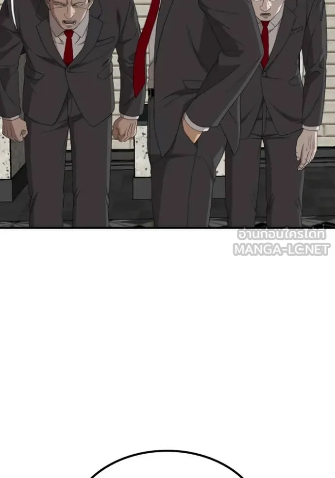BAD GUY ตอนที่ 256 รูปที่ 134