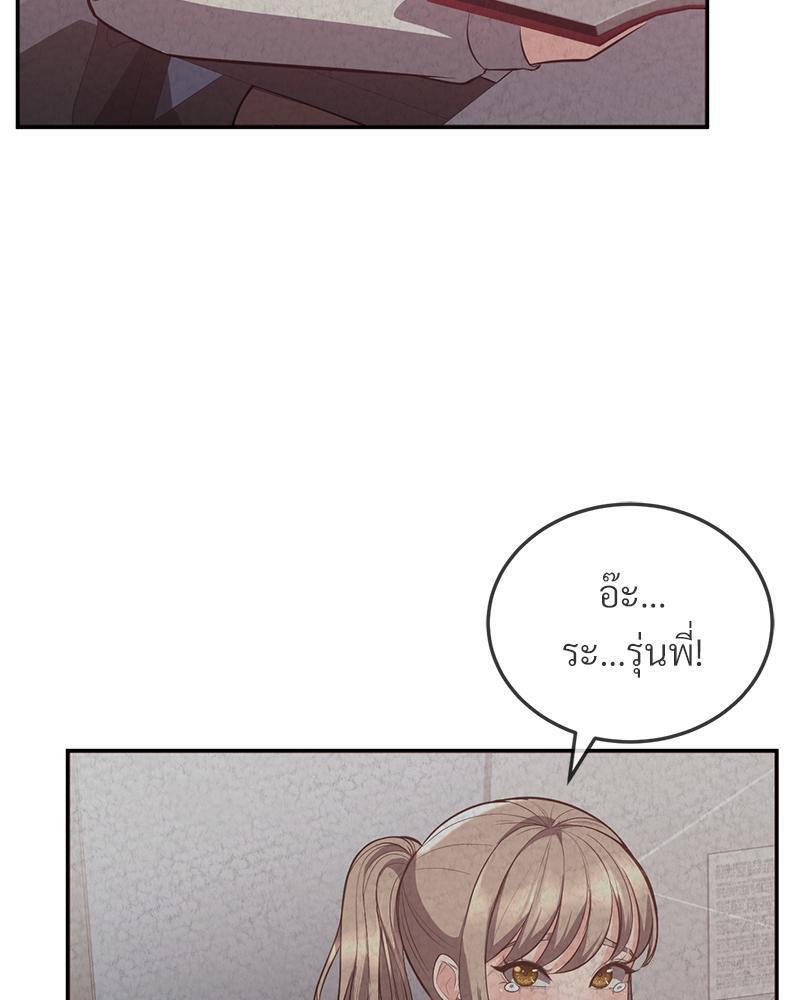Doujin-Lc- อ่าน โดจิน มังฮวา เกาหลี ญี่ปุ่น จีน แปลไทย My Pillow Business Begins ตอนที่ 1 2 3 4 5 6 7 8 9 10 11 12 13 14 ฟรี ไม่มีโฆษณา อ่าน โดจิน Manhwa เกาหลี ญี่ปุ่น จีน เรามีครบ คัดมาให้เน้นๆ โดจิน 18+ รับประกันความฟินโดย  Doujin Lc