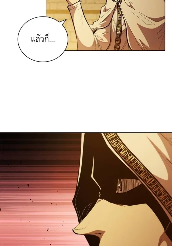 Doujin-Lc- อ่าน โดจิน มังฮวา เกาหลี ญี่ปุ่น จีน แปลไทย 75 ตอนที่ 1 2 3 4 5 6 7 8 9 10 11 12 13 14 ฟรี ไม่มีโฆษณา อ่าน โดจิน Manhwa เกาหลี ญี่ปุ่น จีน เรามีครบ คัดมาให้เน้นๆ โดจิน 18+ รับประกันความฟินโดย  Doujin Lc