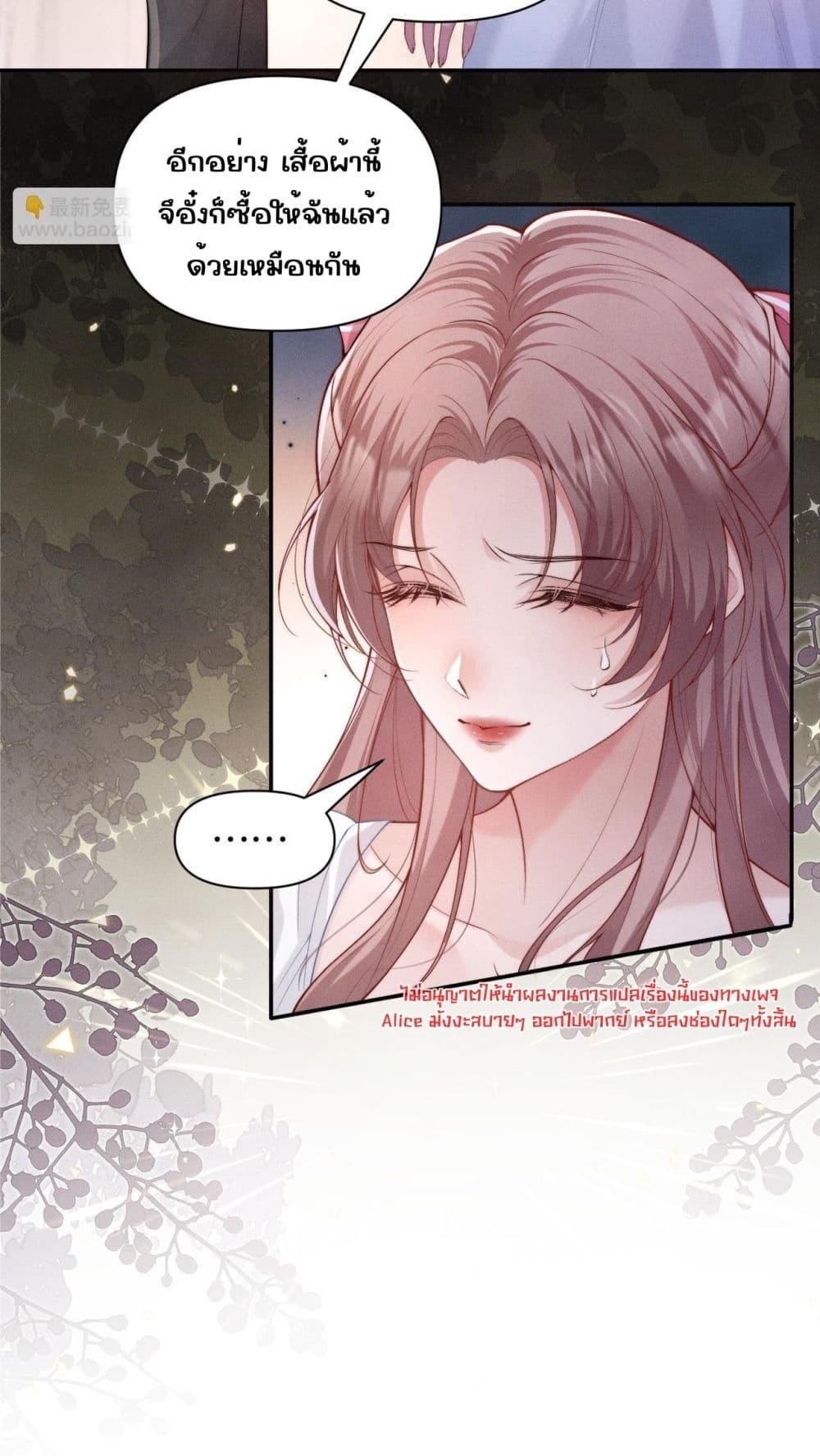 Manga-lc-com อ่านมังงะ อ่านการ์ตูน ออนไลน์ ฟรี TheRichLadyT ตอนที่ 1 2 3 4 5 6 7 8 9 10 11 12 13 14 ฟรี ไม่มีโฆษณา Manga-lc - อ่าน มังงะ อ่าน การ์ตูน ออนไลน์ อ่านมังงะ ฟรี