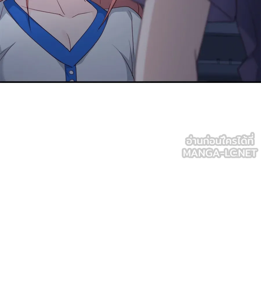 Spy House ตอนที่ 47 รูปที่ 81