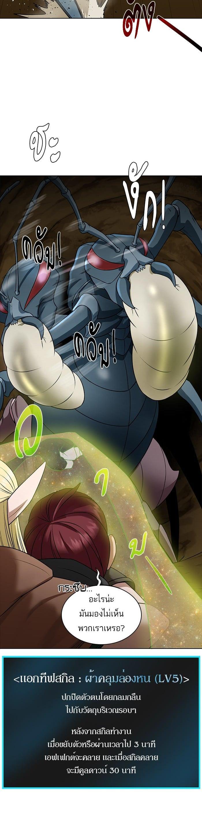 Manga-lc-com อ่านมังงะ อ่านการ์ตูน ออนไลน์ ฟรี Dungeons and Artifacts ตอนที่ 1 2 3 4 5 6 7 8 9 10 11 12 13 14 ฟรี ไม่มีโฆษณา Manga-lc - อ่าน มังงะ อ่าน การ์ตูน ออนไลน์ อ่านมังงะ ฟรี