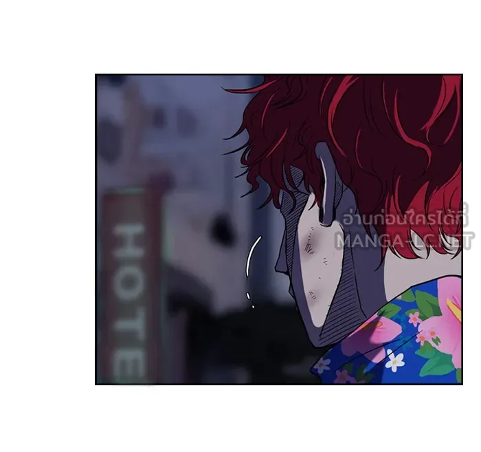 ปั่นสู้ฝันbrWind Breaker ตอนที่ 63 รูปที่ 42