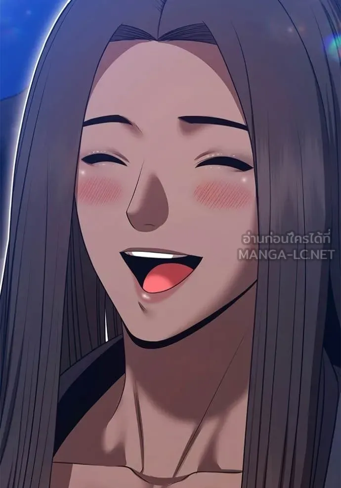 +99 ท่อนไม้ ตอนที่ 191 รูปที่ 135