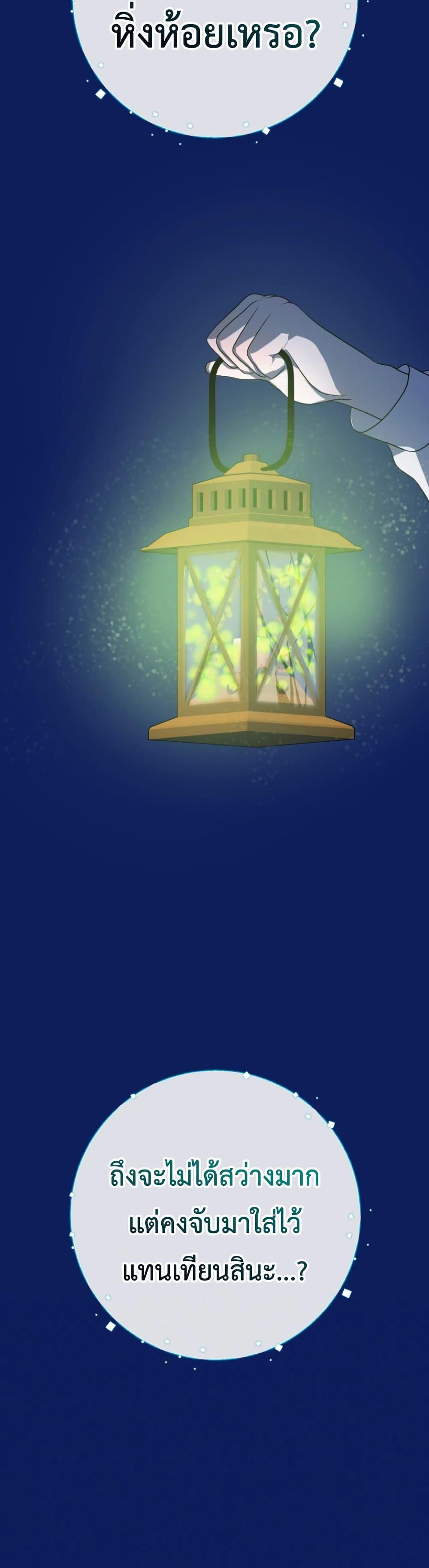 Manga-lc-com อ่านมังงะ อ่านการ์ตูน ออนไลน์ ฟรี My Childhood Friends Are trying to Kill Me ตอนที่ 1 2 3 4 5 6 7 8 9 10 11 12 13 14 ฟรี ไม่มีโฆษณา Manga-lc - อ่าน มังงะ อ่าน การ์ตูน ออนไลน์ อ่านมังงะ ฟรี