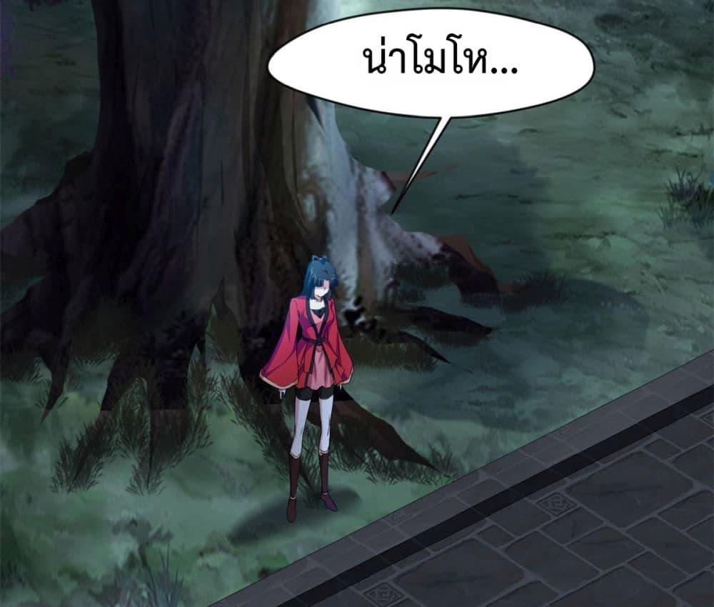 Manga-lc-com อ่านมังงะ อ่านการ์ตูน ออนไลน์ ฟรี Peerless Ancient ตำนานปรัมปราไร้เทียมทาน ตอนที่ 1 2 3 4 5 6 7 8 9 10 11 12 13 14 ฟรี ไม่มีโฆษณา Manga-lc - อ่าน มังงะ อ่าน การ์ตูน ออนไลน์ อ่านมังงะ ฟรี