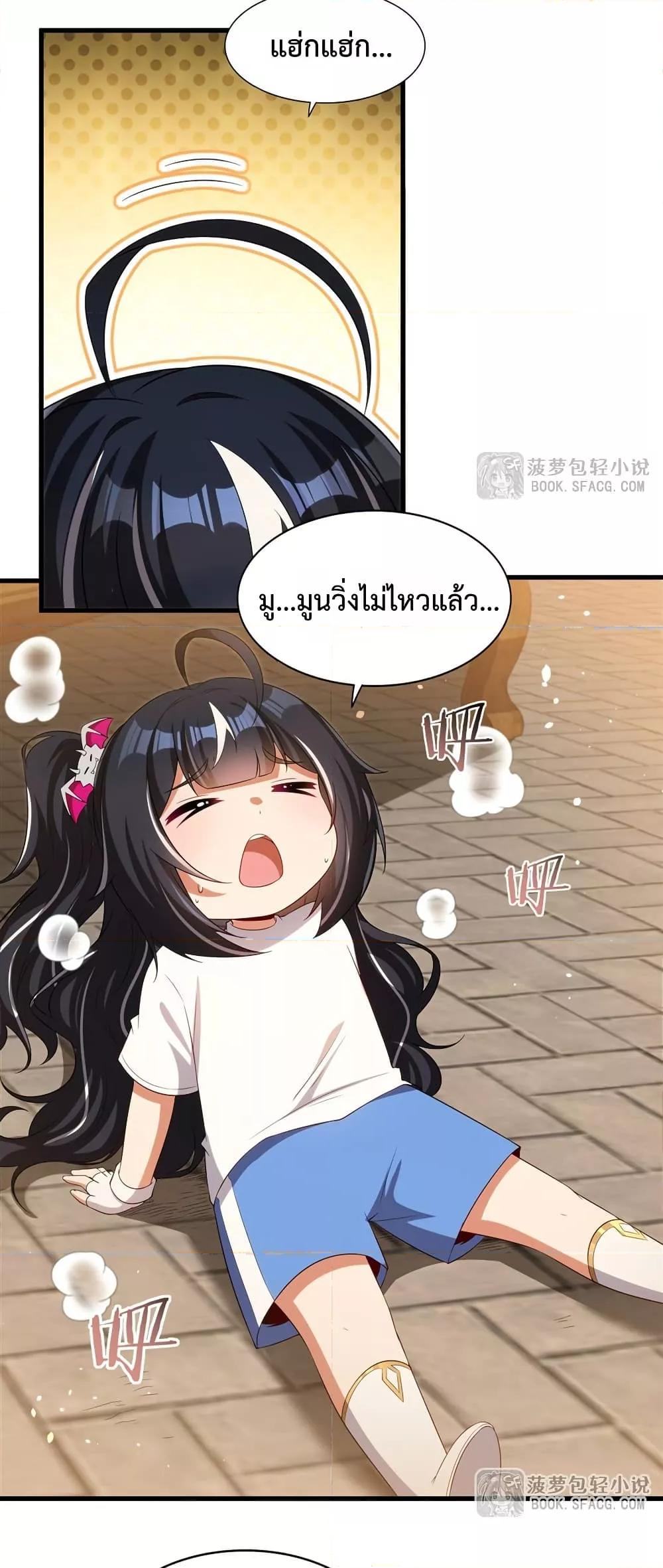 Manga-lc-com อ่านมังงะ อ่านการ์ตูน ออนไลน์ ฟรี MalevolentDrag ตอนที่ 1 2 3 4 5 6 7 8 9 10 11 12 13 14 ฟรี ไม่มีโฆษณา Manga-lc - อ่าน มังงะ อ่าน การ์ตูน ออนไลน์ อ่านมังงะ ฟรี