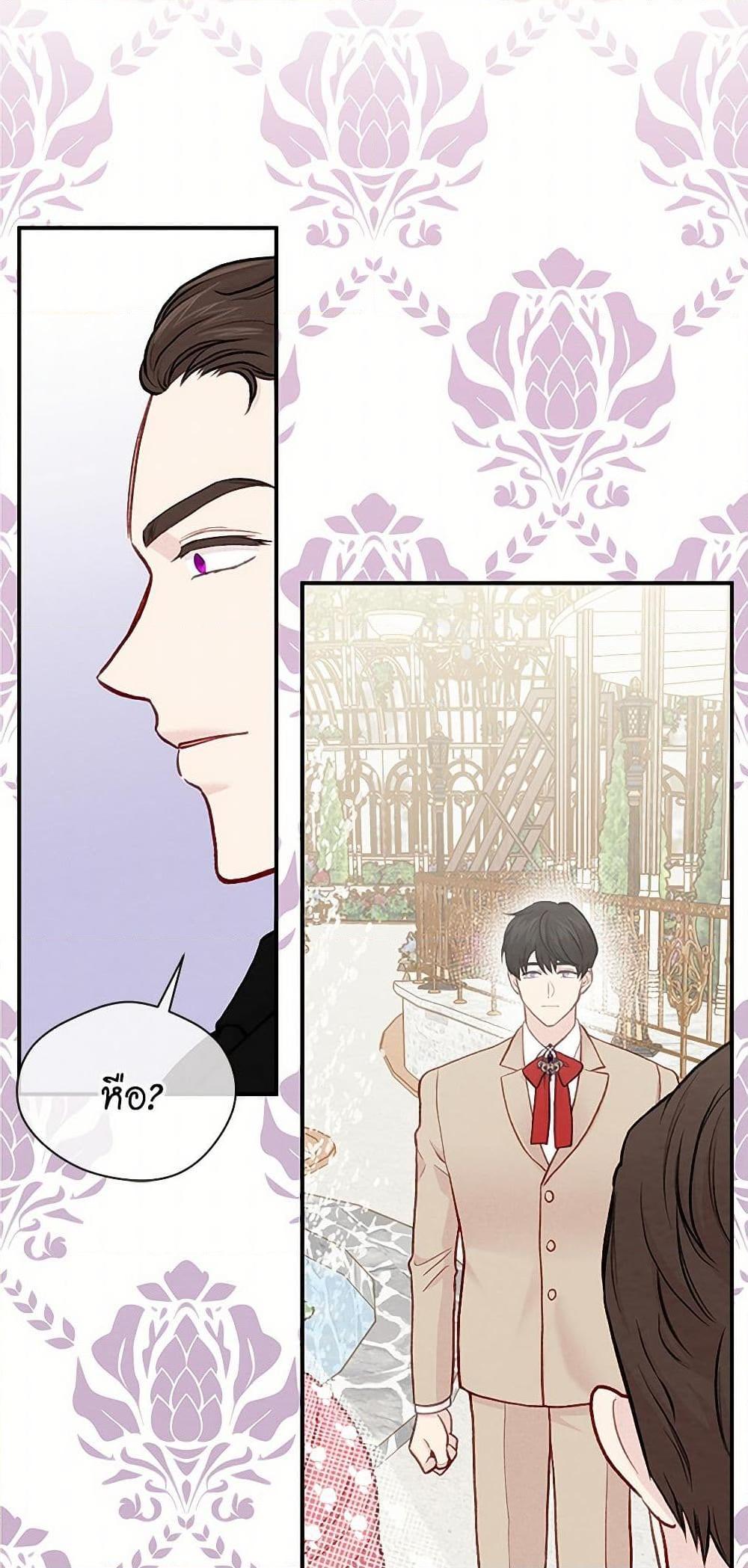 Manga-lc-com อ่านมังงะ อ่านการ์ตูน ออนไลน์ ฟรี Iris – The Lady and Her Smartphone ตอนที่ 1 2 3 4 5 6 7 8 9 10 11 12 13 14 ฟรี ไม่มีโฆษณา Manga-lc - อ่าน มังงะ อ่าน การ์ตูน ออนไลน์ อ่านมังงะ ฟรี