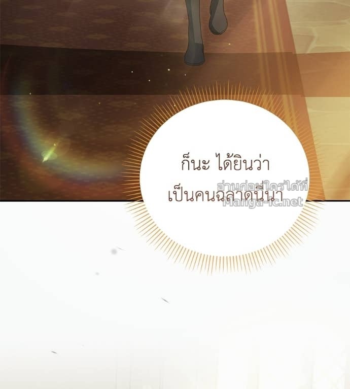 Doujin-Lc- อ่าน โดจิน มังฮวา เกาหลี ญี่ปุ่น จีน แปลไทย แกรนด์ดัชเชสล็อกมง ตอนที่ 1 2 3 4 5 6 7 8 9 10 11 12 13 14 ฟรี ไม่มีโฆษณา อ่าน โดจิน Manhwa เกาหลี ญี่ปุ่น จีน เรามีครบ คัดมาให้เน้นๆ โดจิน 18+ รับประกันความฟินโดย Doujin Lc