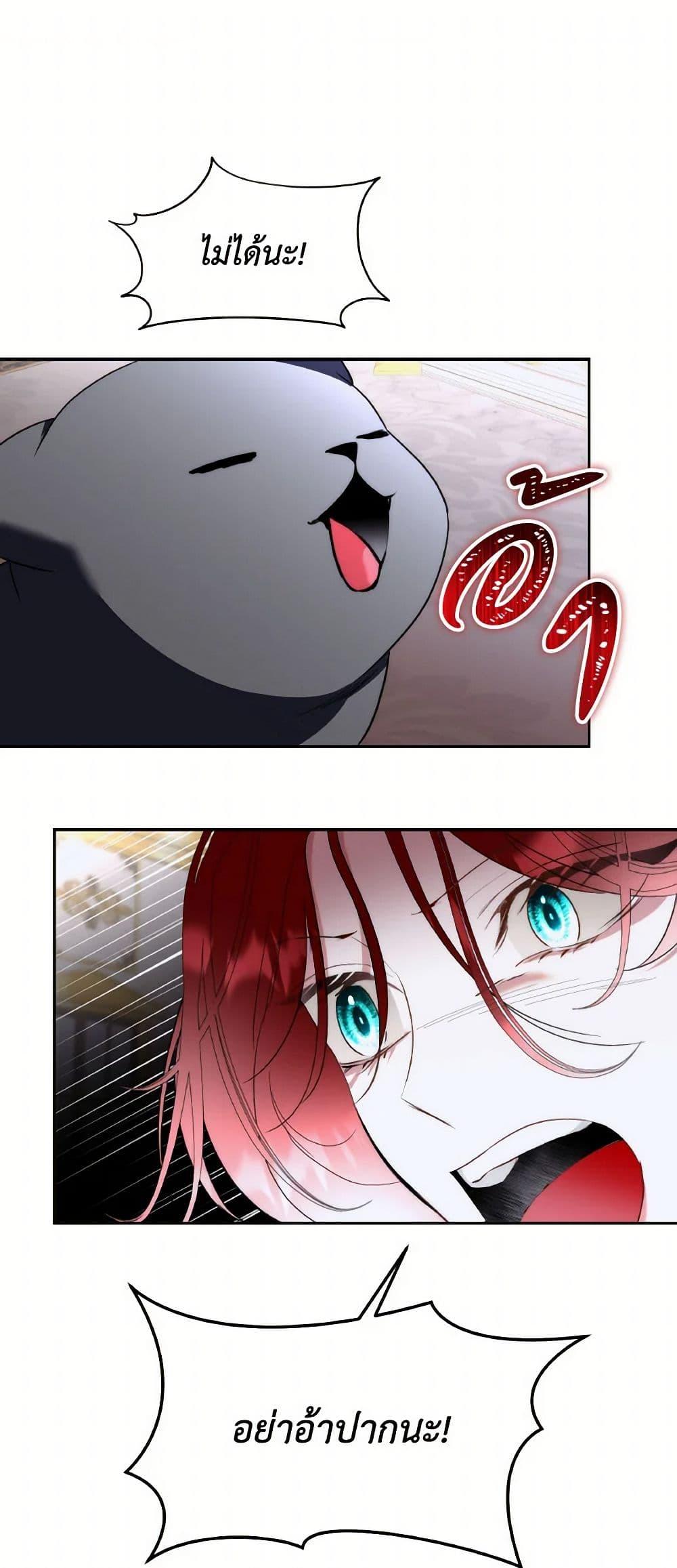 Manga-lc-com อ่านมังงะ อ่านการ์ตูน ออนไลน์ ฟรี Fostering the Male Lead ตอนที่ 1 2 3 4 5 6 7 8 9 10 11 12 13 14 ฟรี ไม่มีโฆษณา Manga-lc - อ่าน มังงะ อ่าน การ์ตูน ออนไลน์ อ่านมังงะ ฟรี