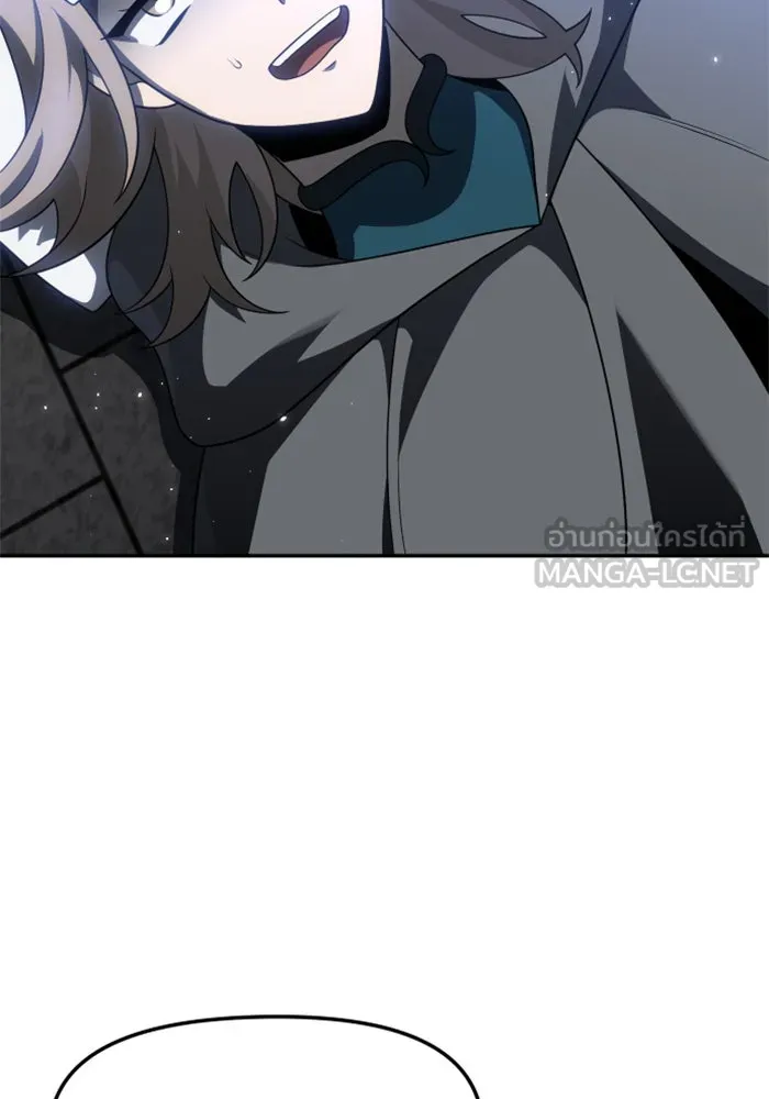 อดีตบอสหอคอย ตอนที่ 41 รูปที่ 66