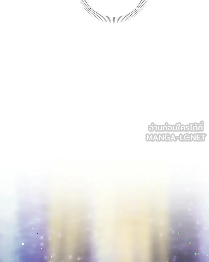 ลูกคนนี้ขอเปลี่ยนตอนจบ ตอนที่ 25 รูปที่ 60