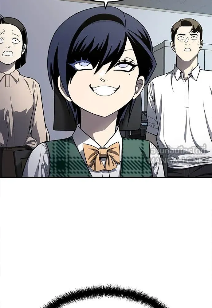 สนามเด็กล่า ตอนที่ 59 รูปที่ 100