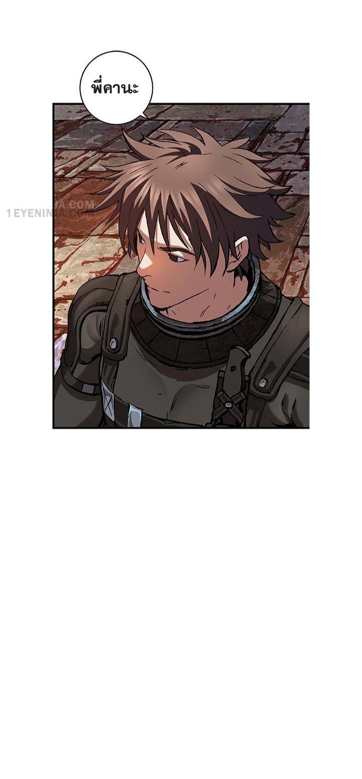 Manga-lc-com อ่านมังงะ อ่านการ์ตูน ออนไลน์ ฟรี Leviathan เลวีอาธาน อสูรกายใต้สมุทร ตอนที่ 1 2 3 4 5 6 7 8 9 10 11 12 13 14 ฟรี ไม่มีโฆษณา Manga-lc - อ่าน มังงะ อ่าน การ์ตูน ออนไลน์ อ่านมังงะ ฟรี