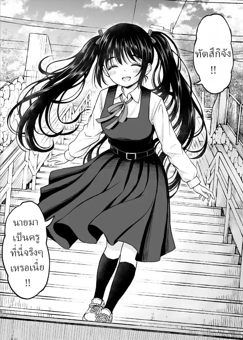 Doujin-Lc- อ่าน โดจิน มังฮวา เกาหลี ญี่ปุ่น จีน แปลไทย ทิ้งอดีตเพื่อปัจจุบัน ตอนที่ 1 2 3 4 5 6 7 8 9 10 11 12 13 14 ฟรี ไม่มีโฆษณา อ่าน โดจิน Manhwa เกาหลี ญี่ปุ่น จีน เรามีครบ คัดมาให้เน้นๆ โดจิน 18+ รับประกันความฟินโดย  Doujin Lc