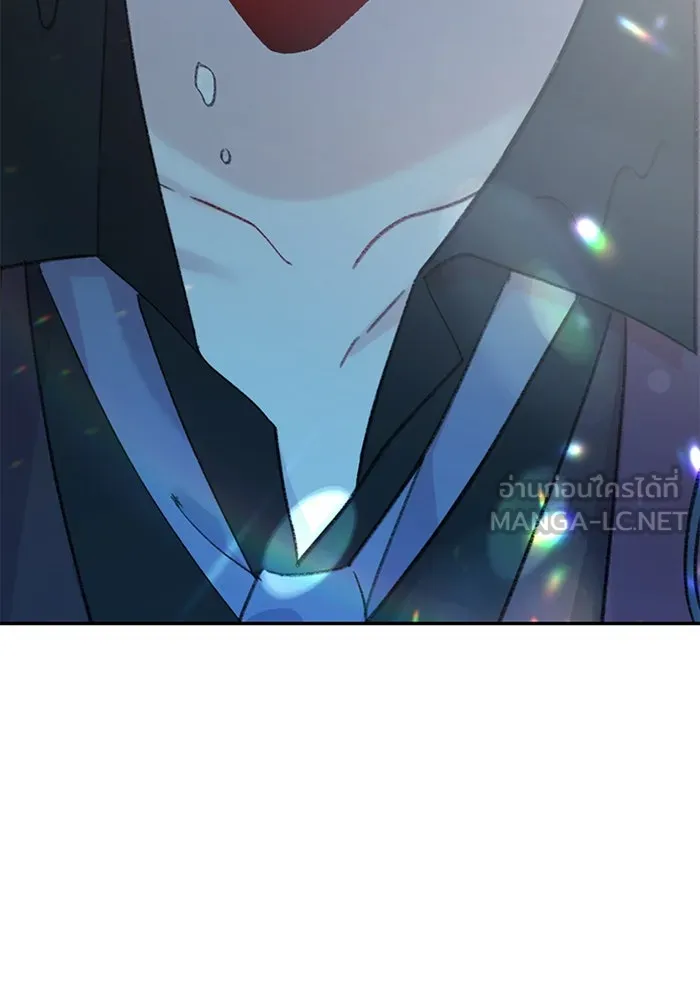 รักน้ำ รักปลา รักเธอนะ ตอนที่ 2 ปลาลึกลับ รูปที่ 6